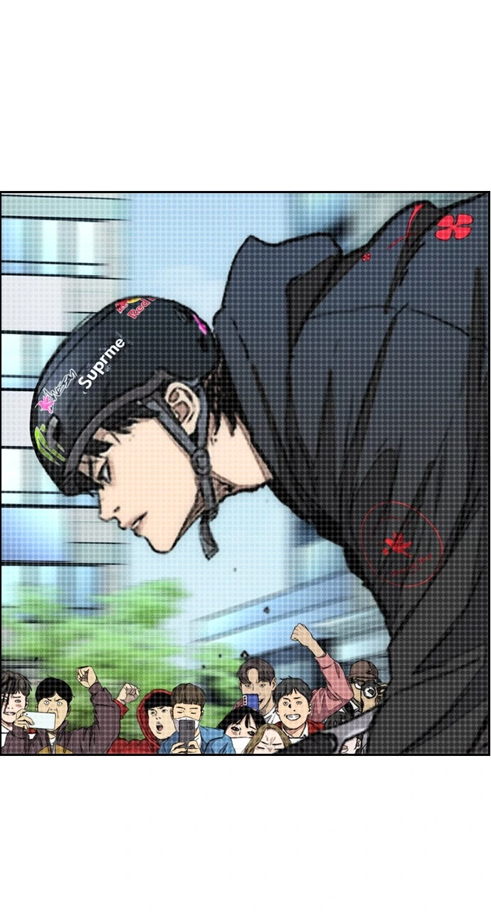 Read Wind Breaker Manhwa ENGLISH Manga Online