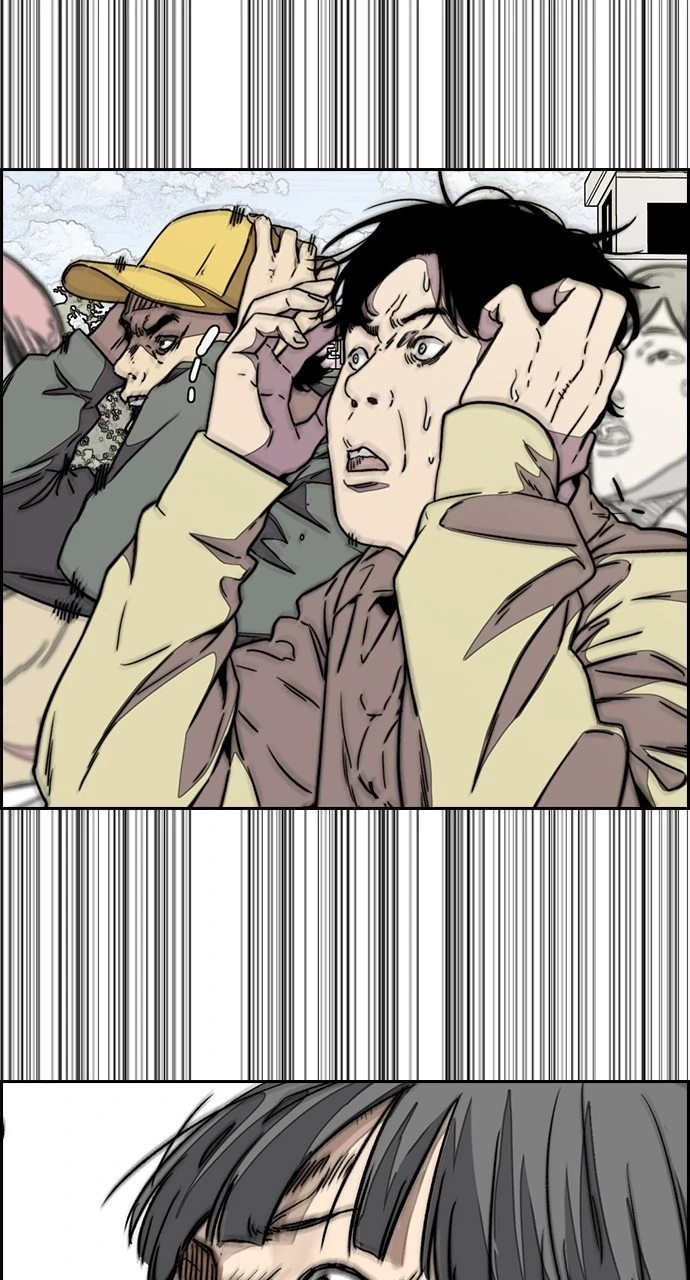 Read Wind Breaker Manhwa ENGLISH Manga Online