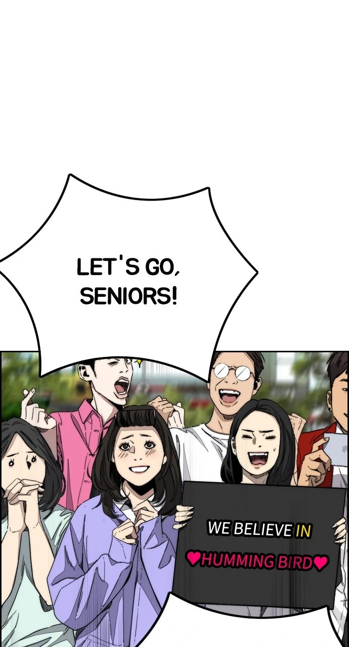 Read Wind Breaker Manhwa ENGLISH Manga Online