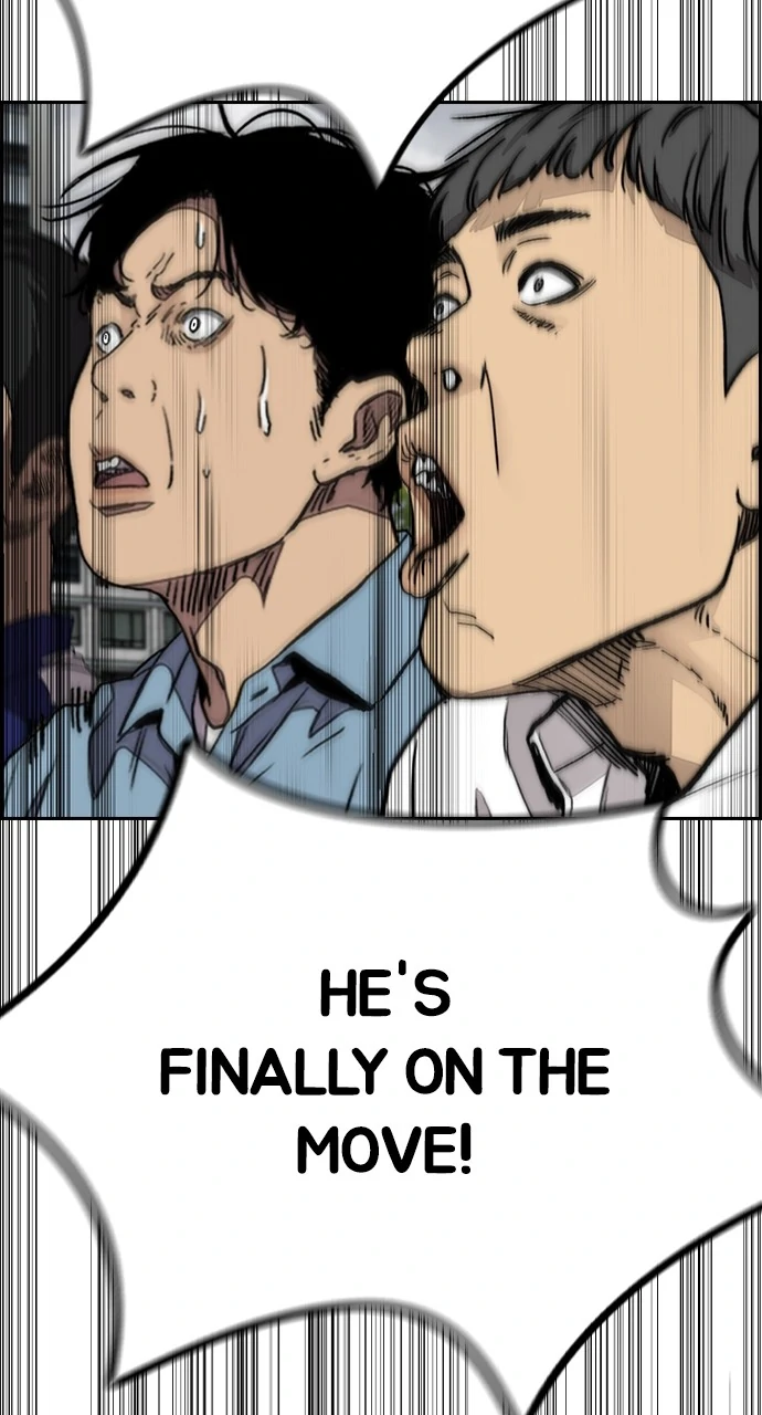 Read Wind Breaker Manhwa ENGLISH Manga Online