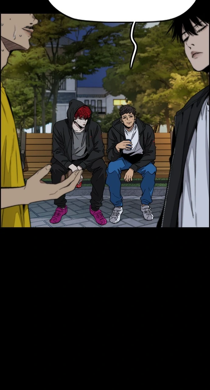 Read Wind Breaker Manhwa ENGLISH Manga Online