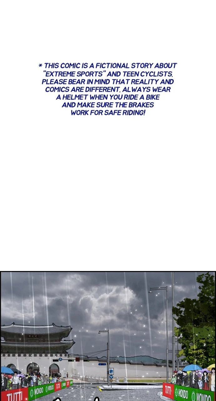 Read Wind Breaker Manhwa ENGLISH Manga Online