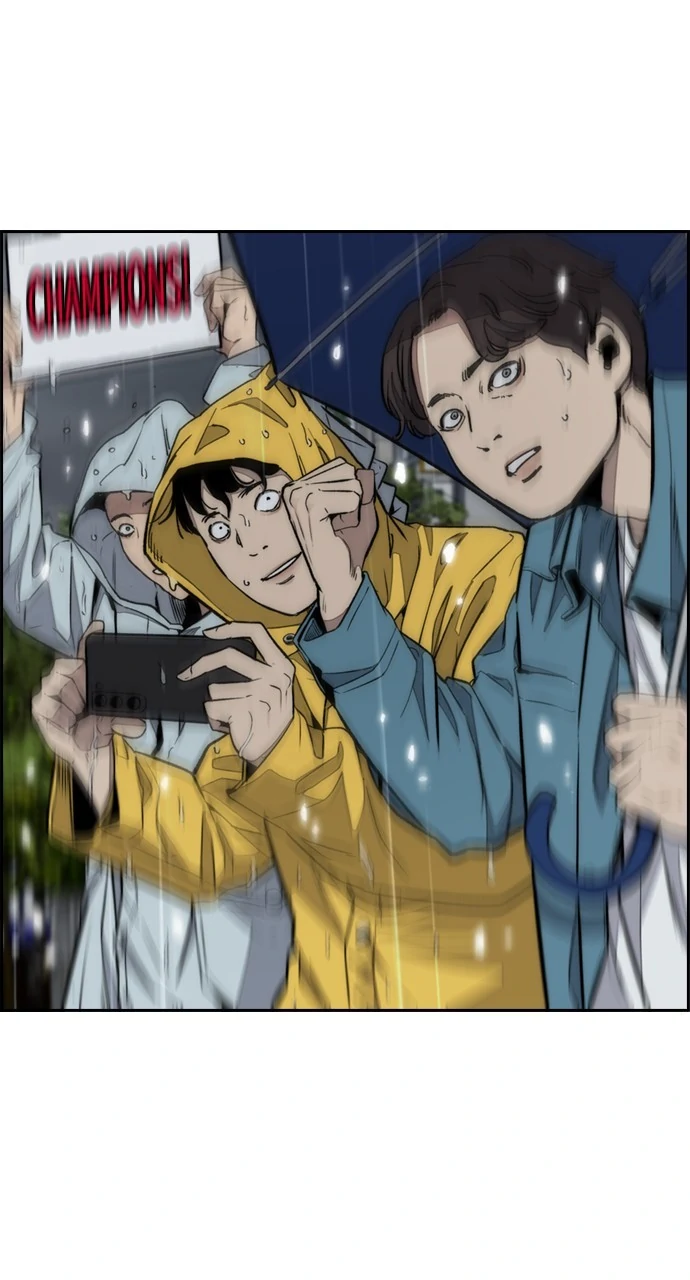 Read Wind Breaker Manhwa ENGLISH Manga Online