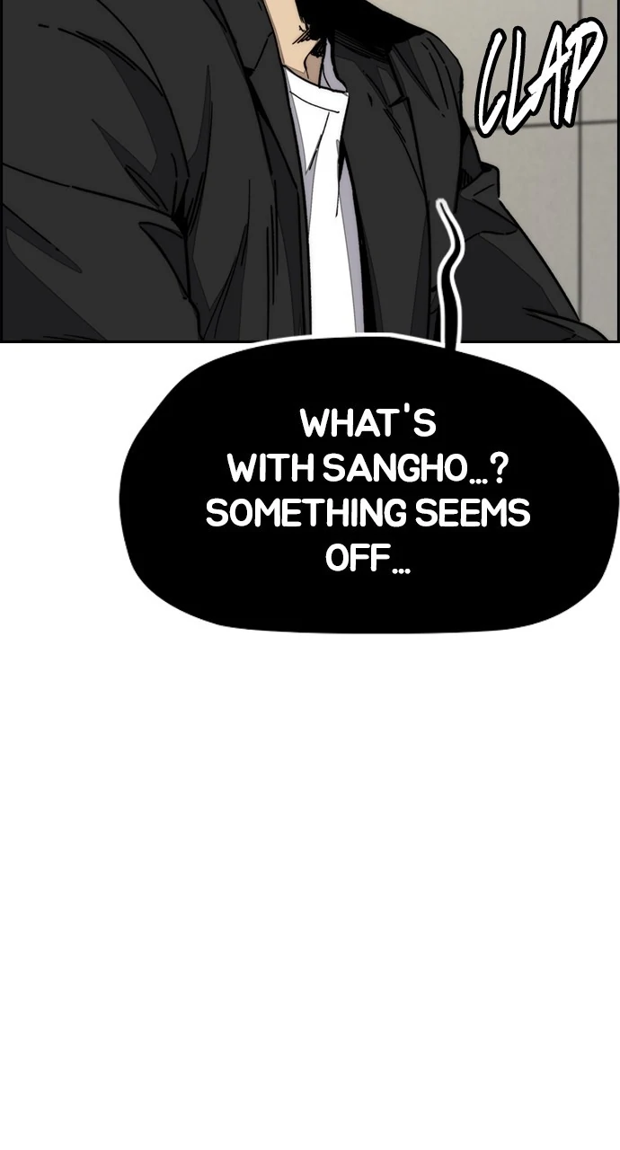 Read Wind Breaker Manhwa ENGLISH Manga Online