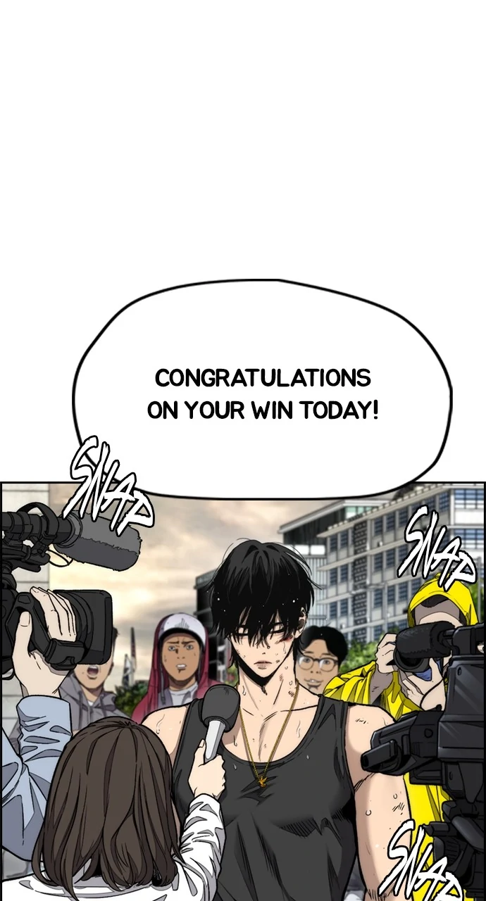 Read Wind Breaker Manhwa ENGLISH Manga Online