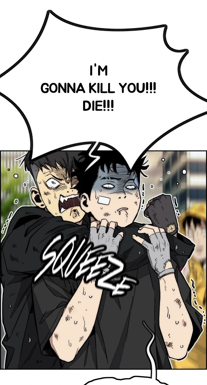 Read Wind Breaker Manhwa ENGLISH Manga Online