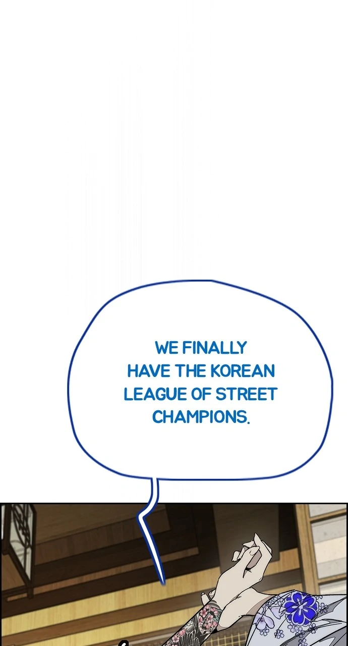 Read Wind Breaker Manhwa ENGLISH Manga Online