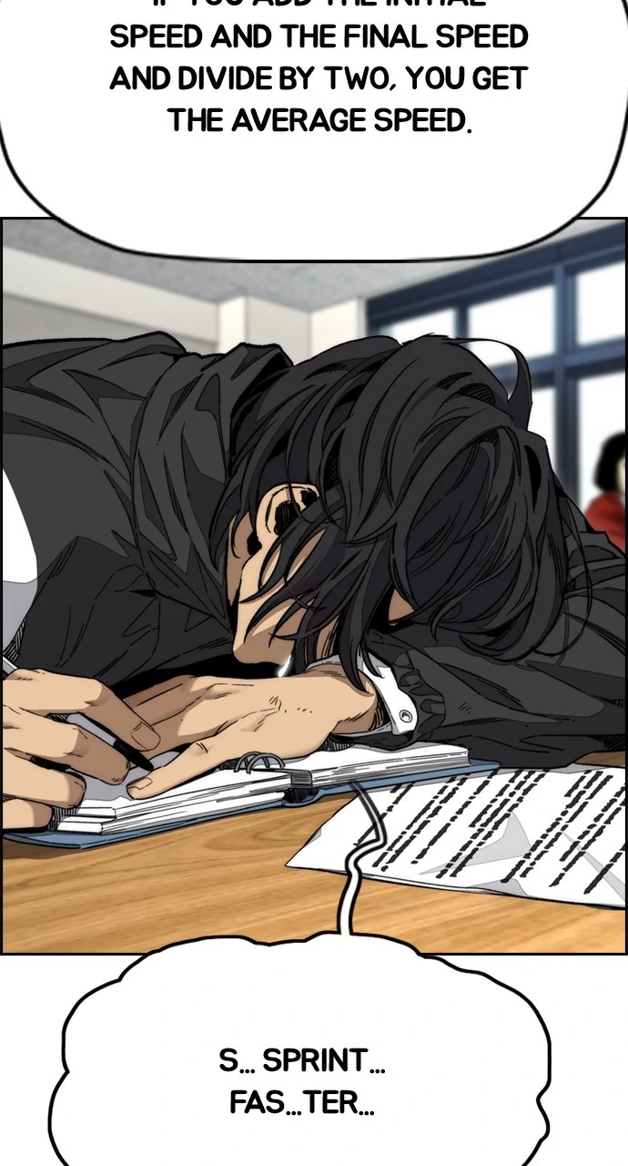 Read Wind Breaker Manhwa ENGLISH Manga Online