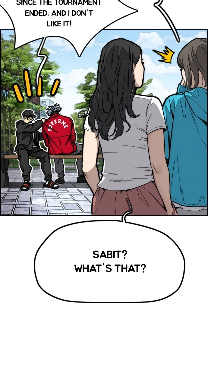 Read Wind Breaker Manhwa ENGLISH Manga Online