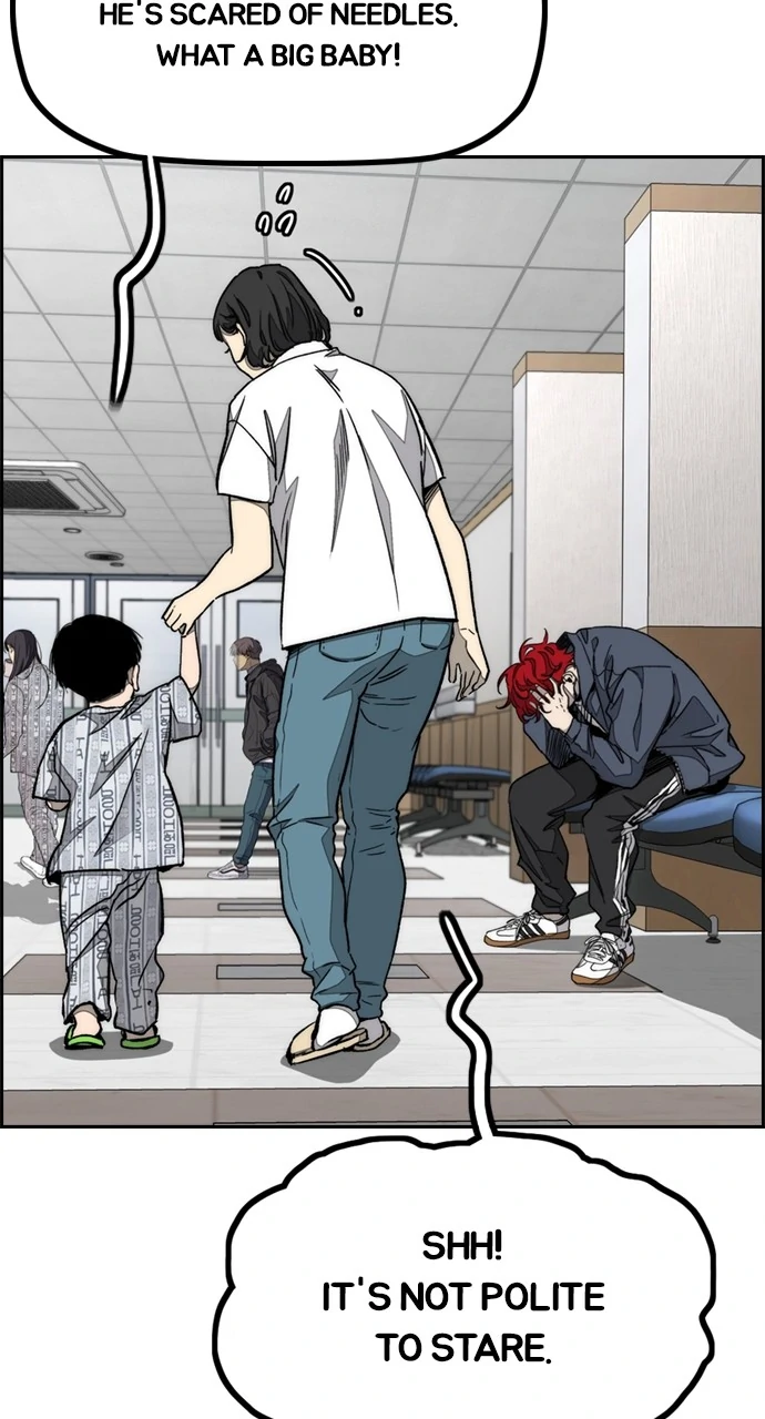 Read Wind Breaker Manhwa ENGLISH Manga Online