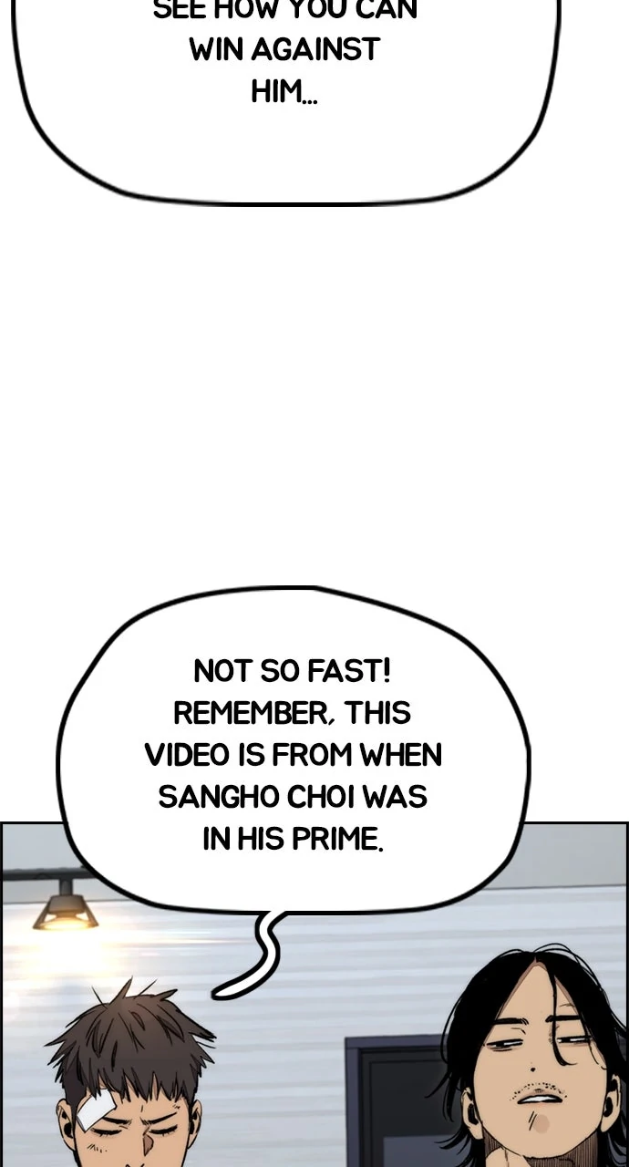 Read Wind Breaker Manhwa ENGLISH Manga Online