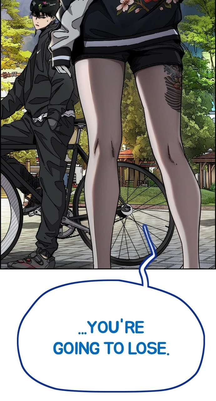 Read Wind Breaker Manhwa ENGLISH Manga Online