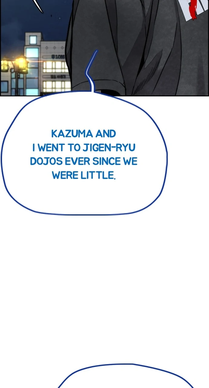 Read Wind Breaker Manhwa ENGLISH Manga Online