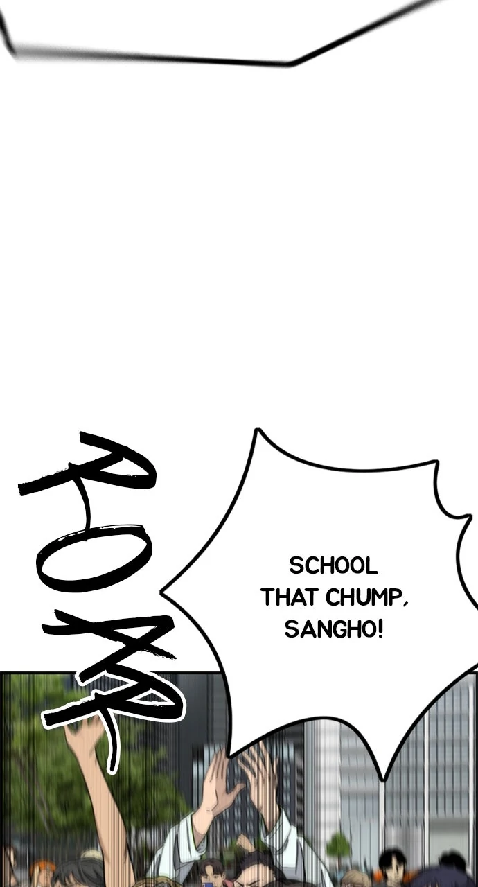 Read Wind Breaker Manhwa ENGLISH Manga Online