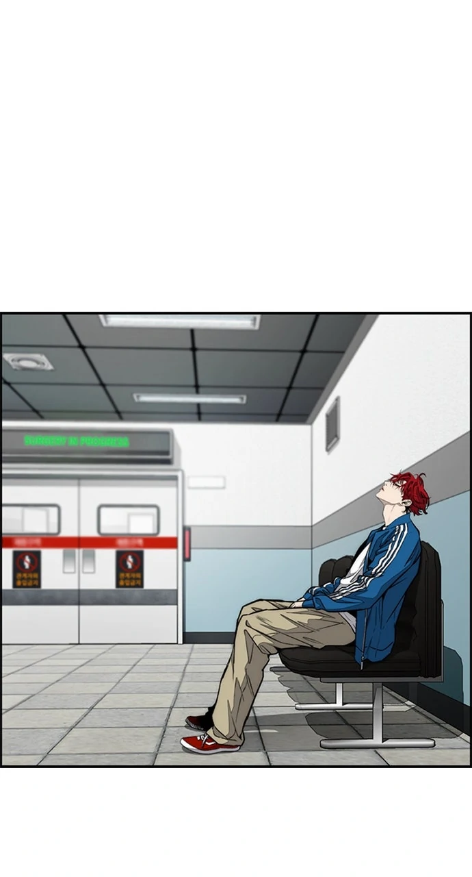 Read Wind Breaker Manhwa ENGLISH Manga Online