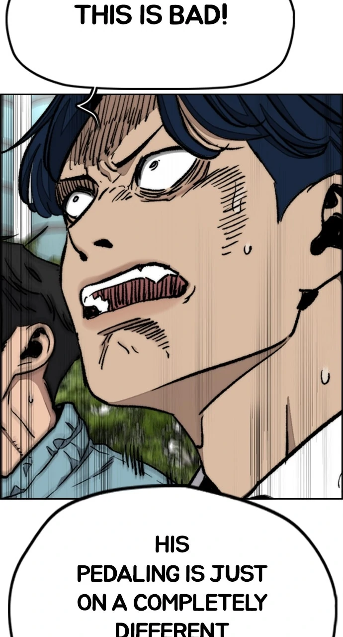 Read Wind Breaker Manhwa ENGLISH Manga Online