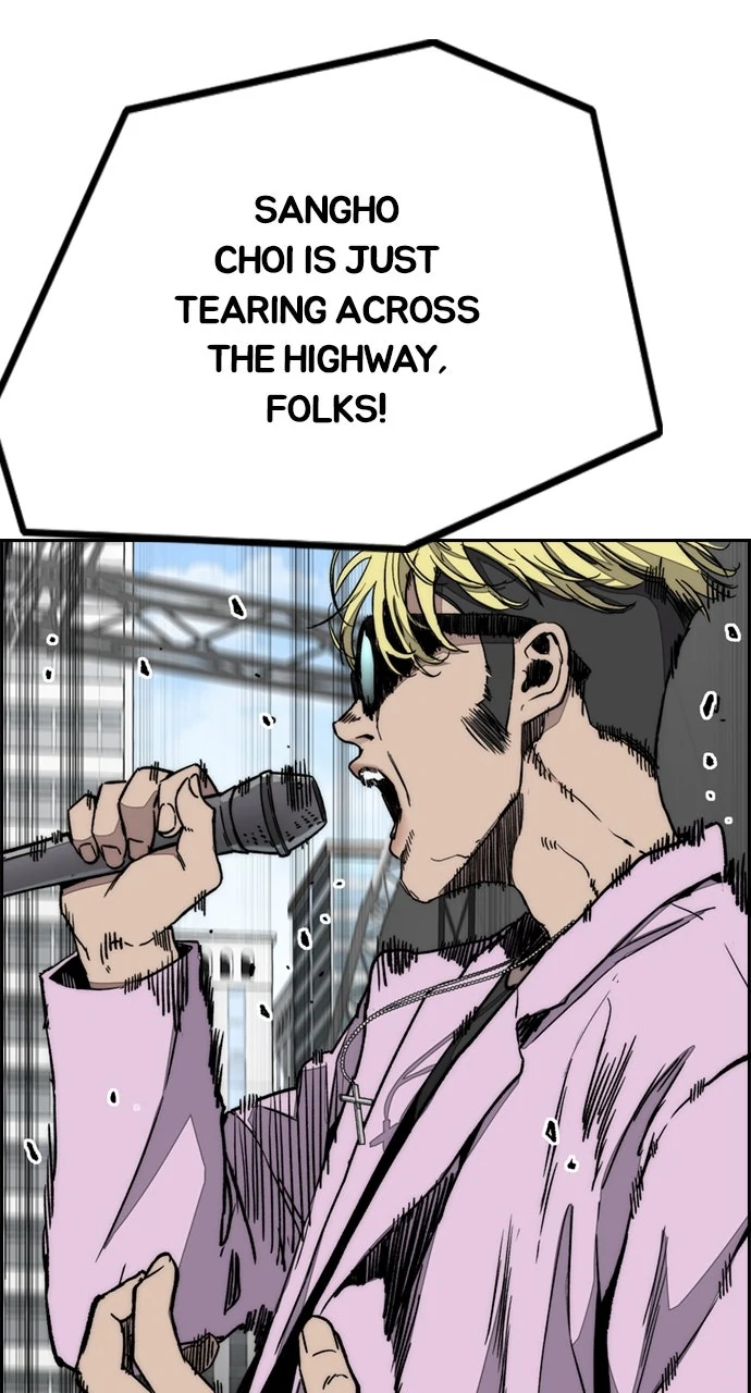 Read Wind Breaker Manhwa ENGLISH Manga Online