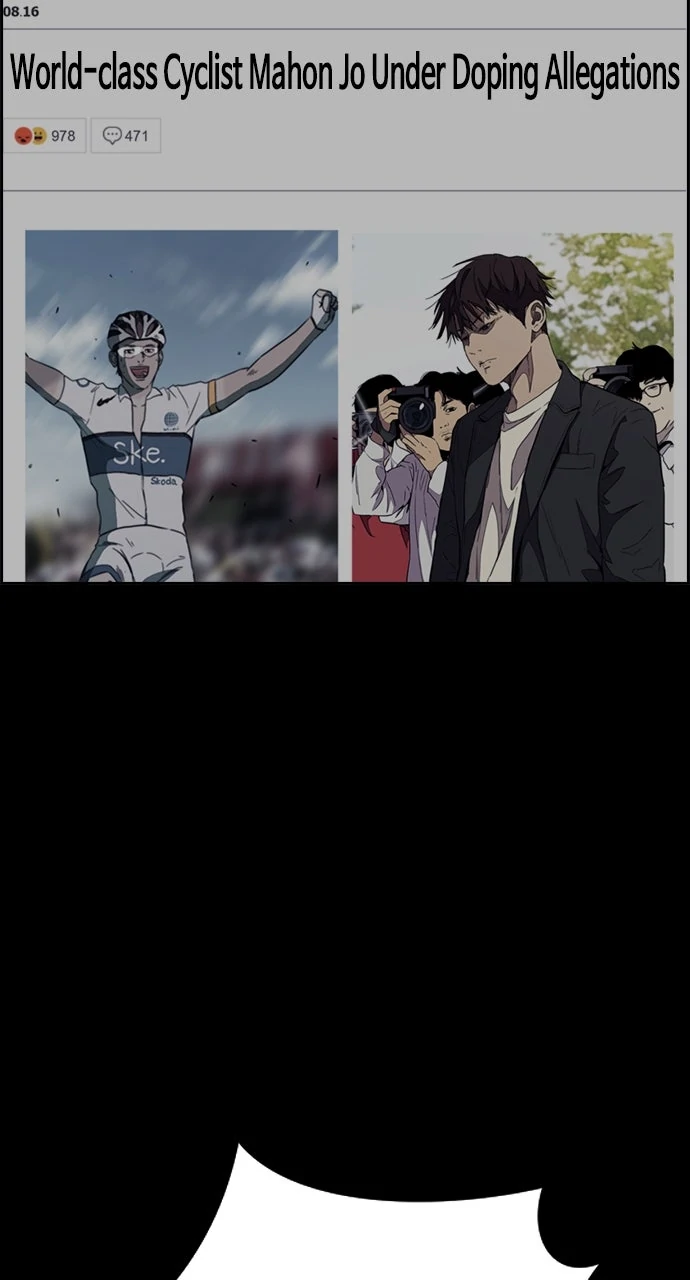 Read Wind Breaker Manhwa ENGLISH Manga Online