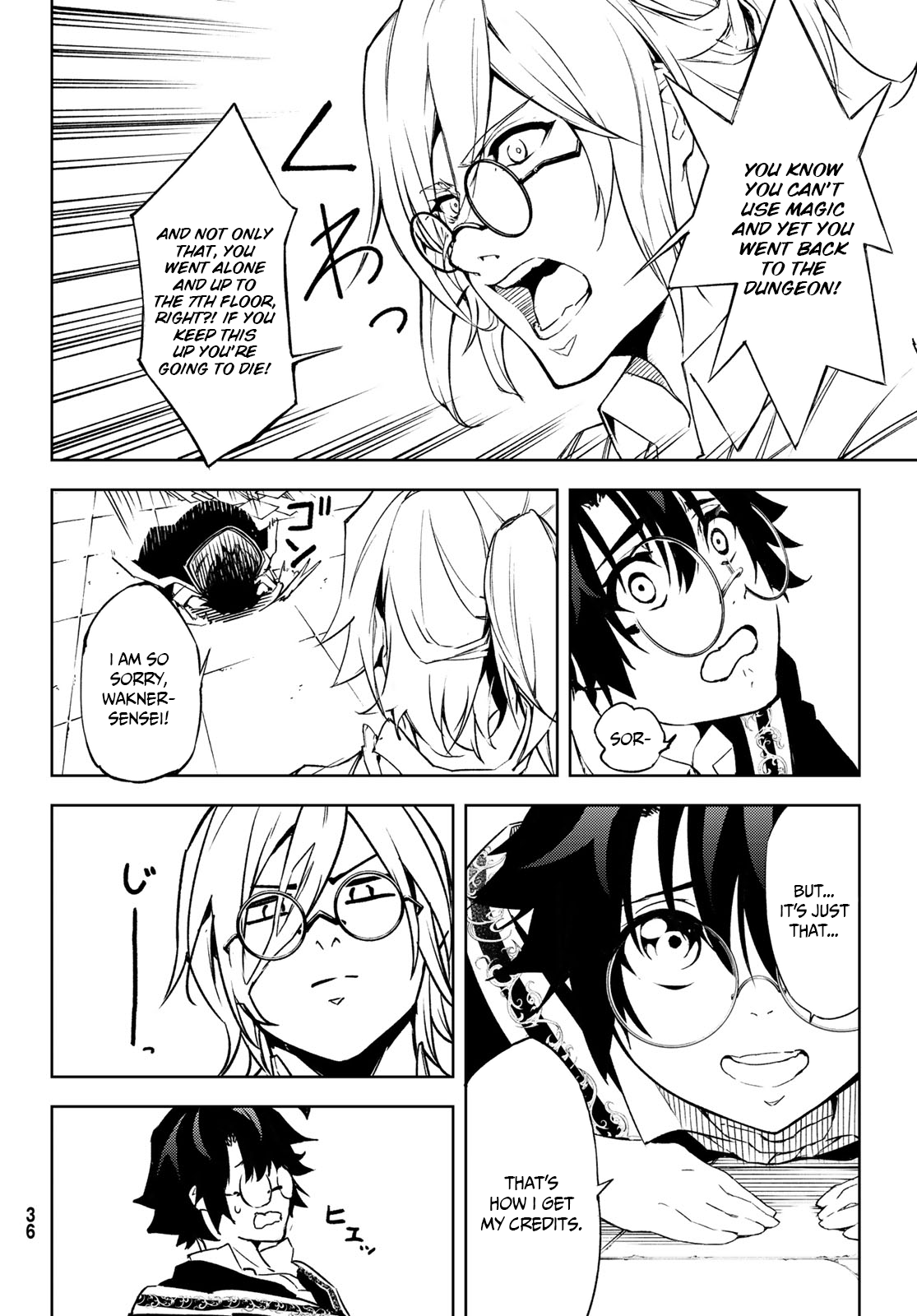 Read Wistoria_ Wand and Sword ENGLISH Manga Online