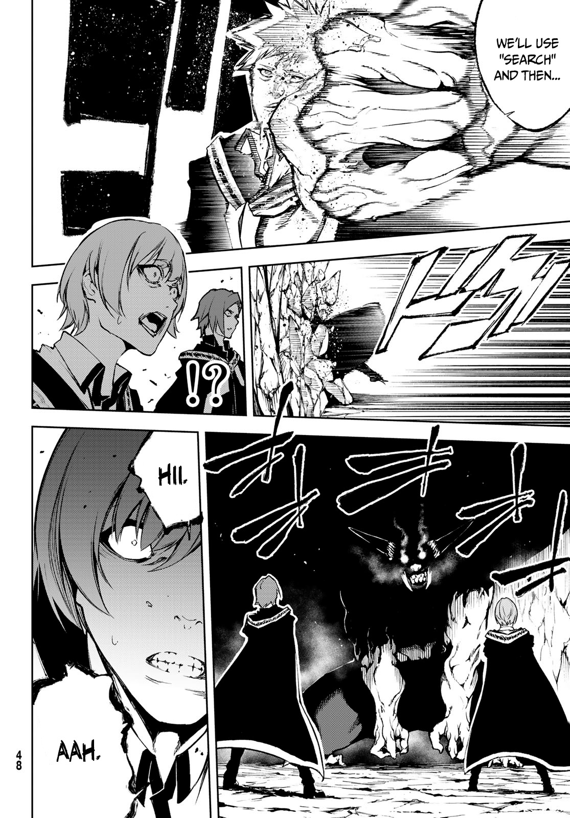 Read Wistoria_ Wand and Sword ENGLISH Manga Online