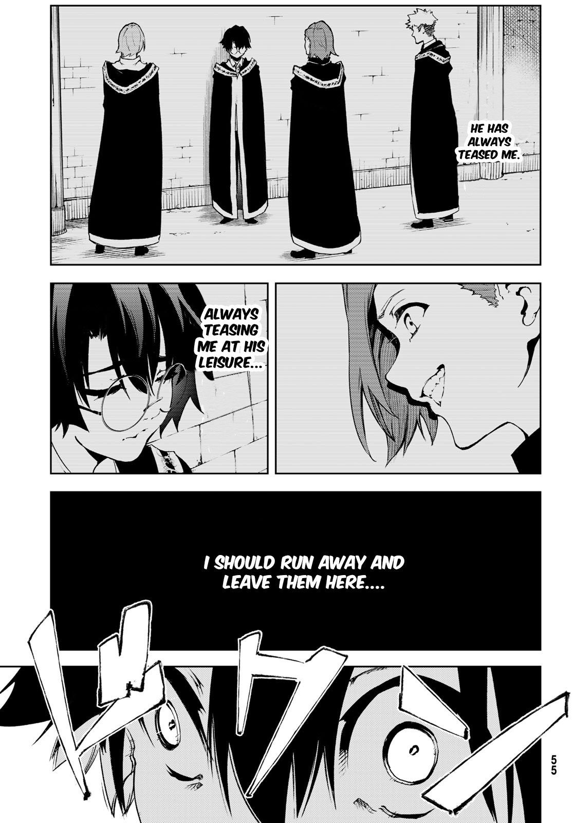 Read Wistoria_ Wand and Sword ENGLISH Manga Online