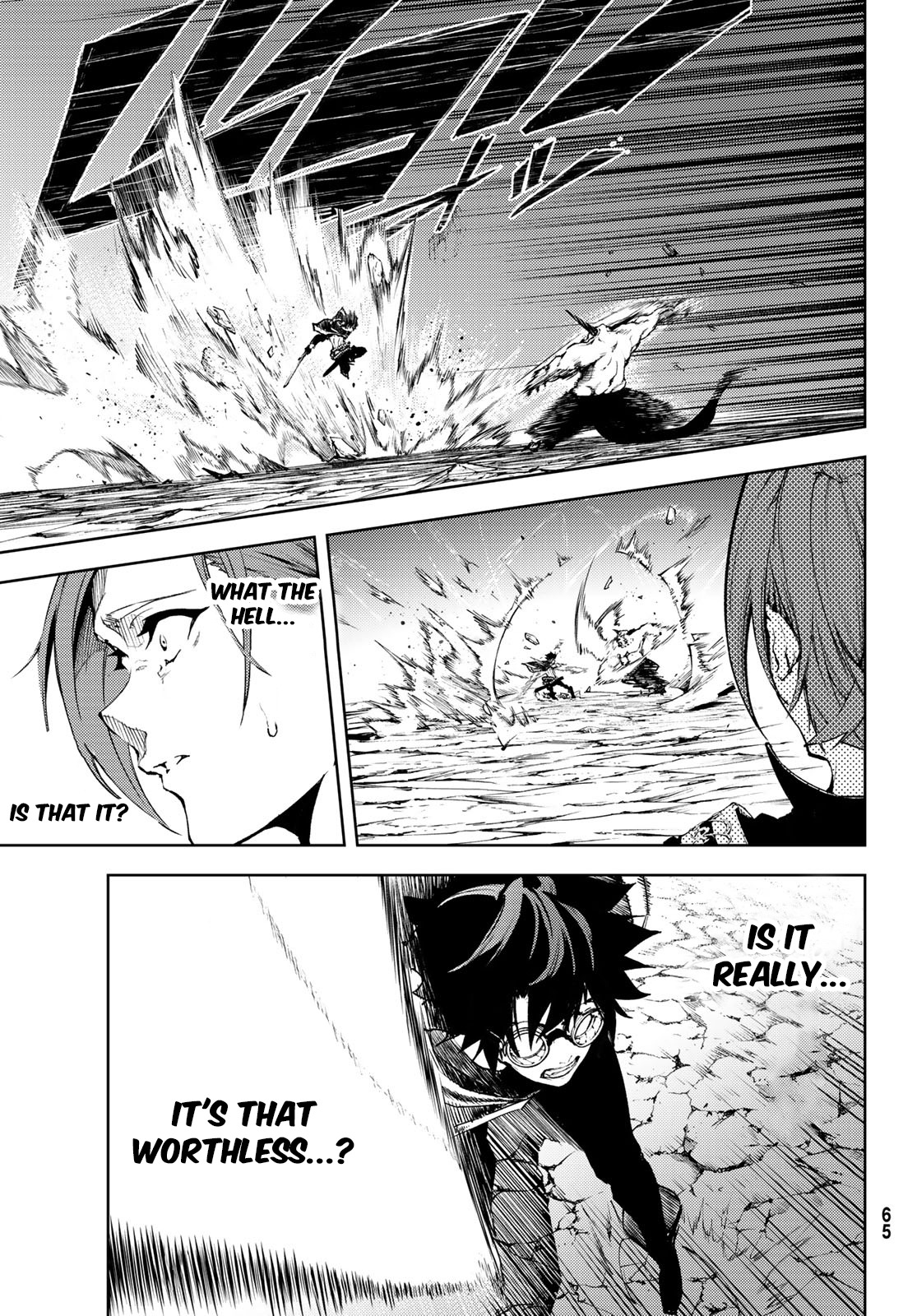 Read Wistoria_ Wand and Sword ENGLISH Manga Online