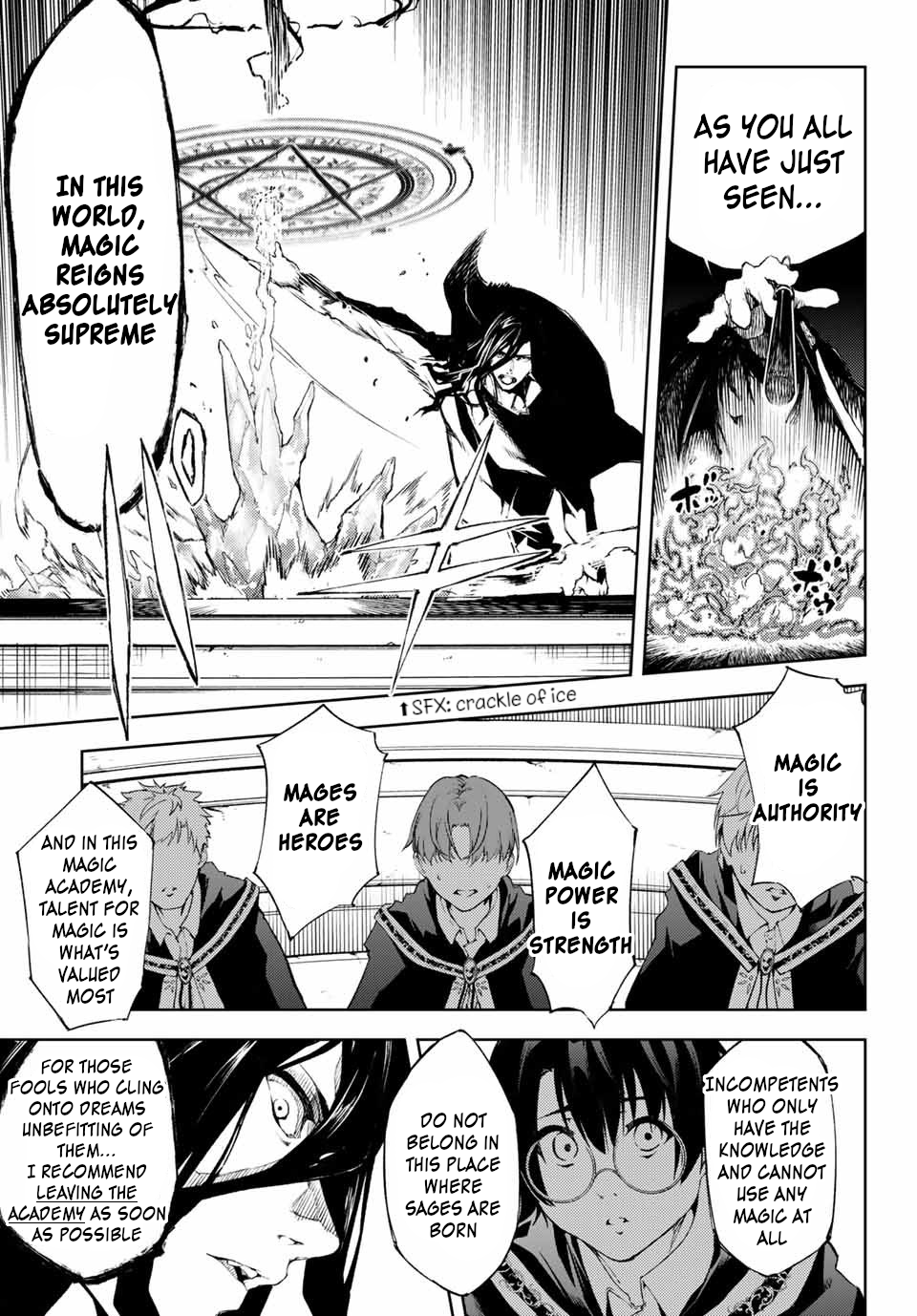 Read Wistoria_ Wand and Sword ENGLISH Manga Online