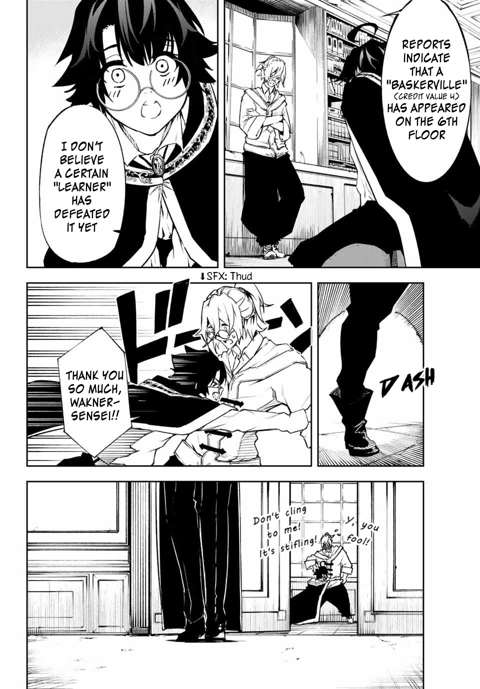 Read Wistoria_ Wand and Sword ENGLISH Manga Online