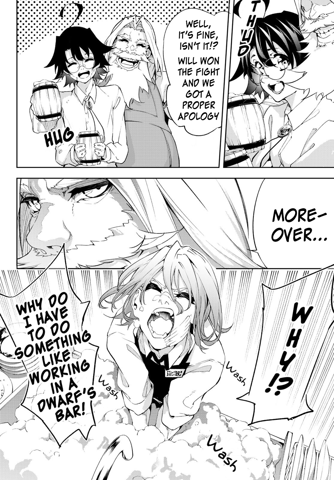 Read Wistoria_ Wand and Sword ENGLISH Manga Online