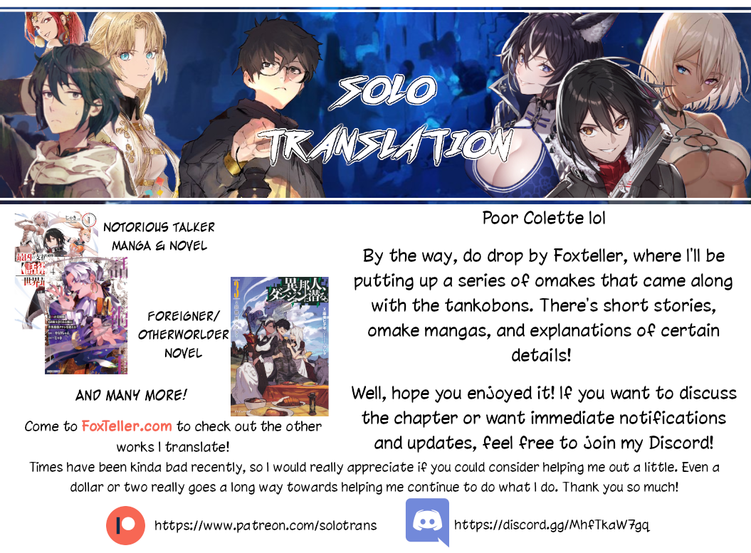 Read Wistoria_ Wand and Sword ENGLISH Manga Online