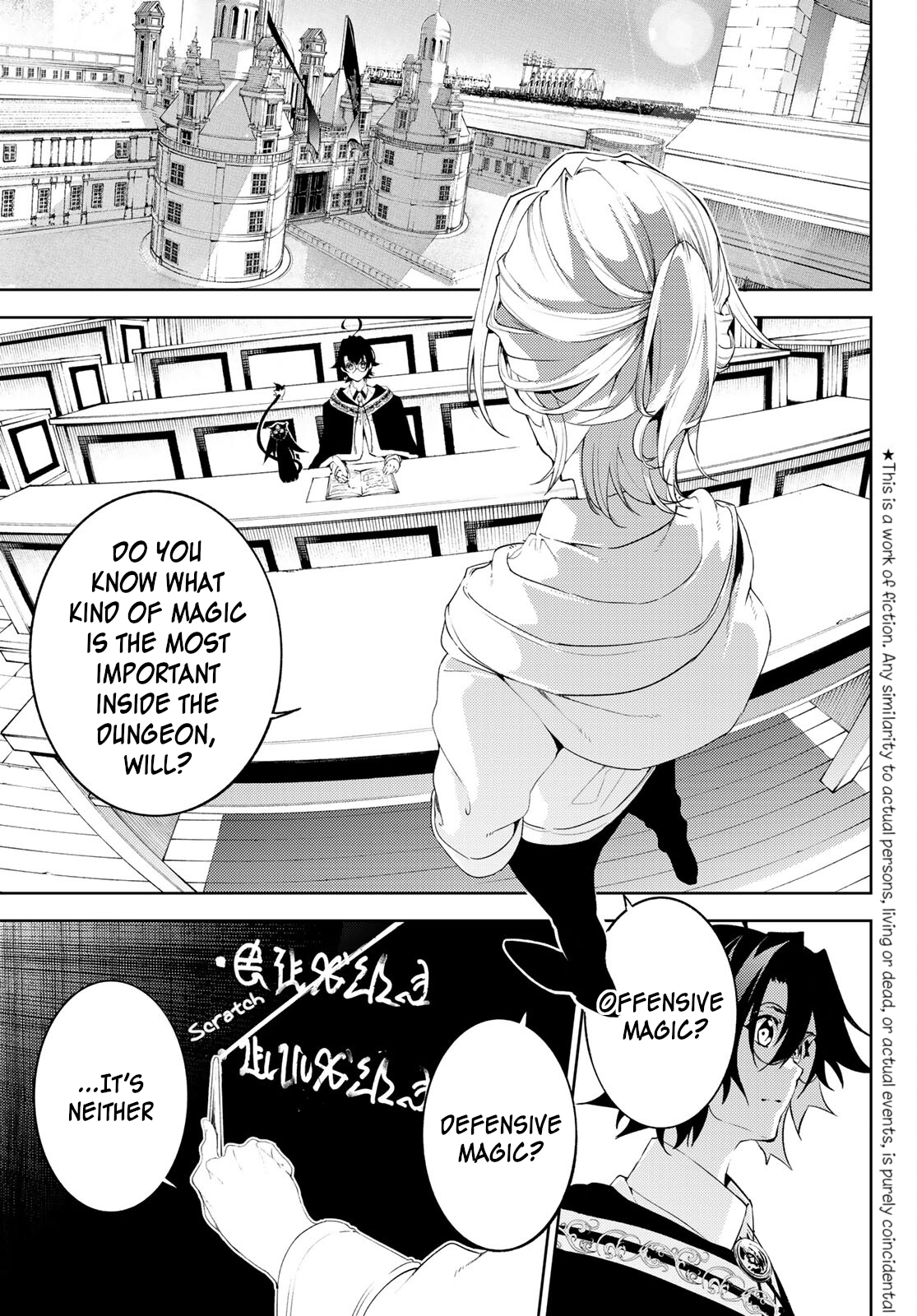 Read Wistoria_ Wand and Sword ENGLISH Manga Online