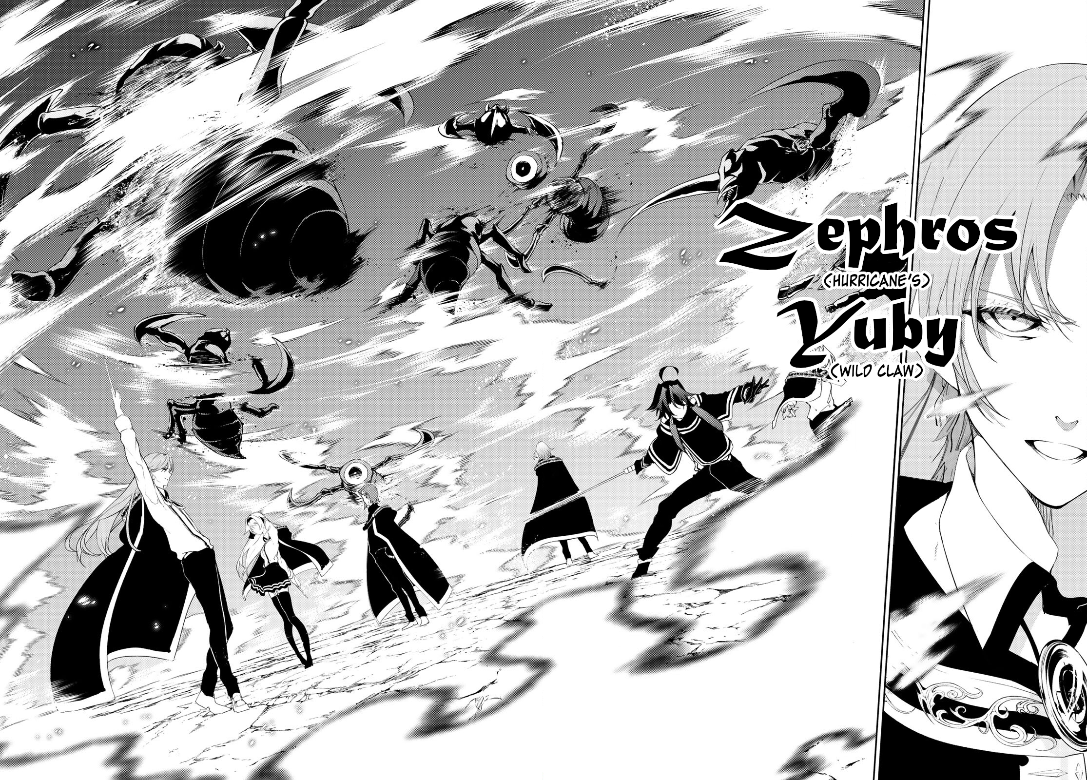 Read Wistoria_ Wand and Sword ENGLISH Manga Online