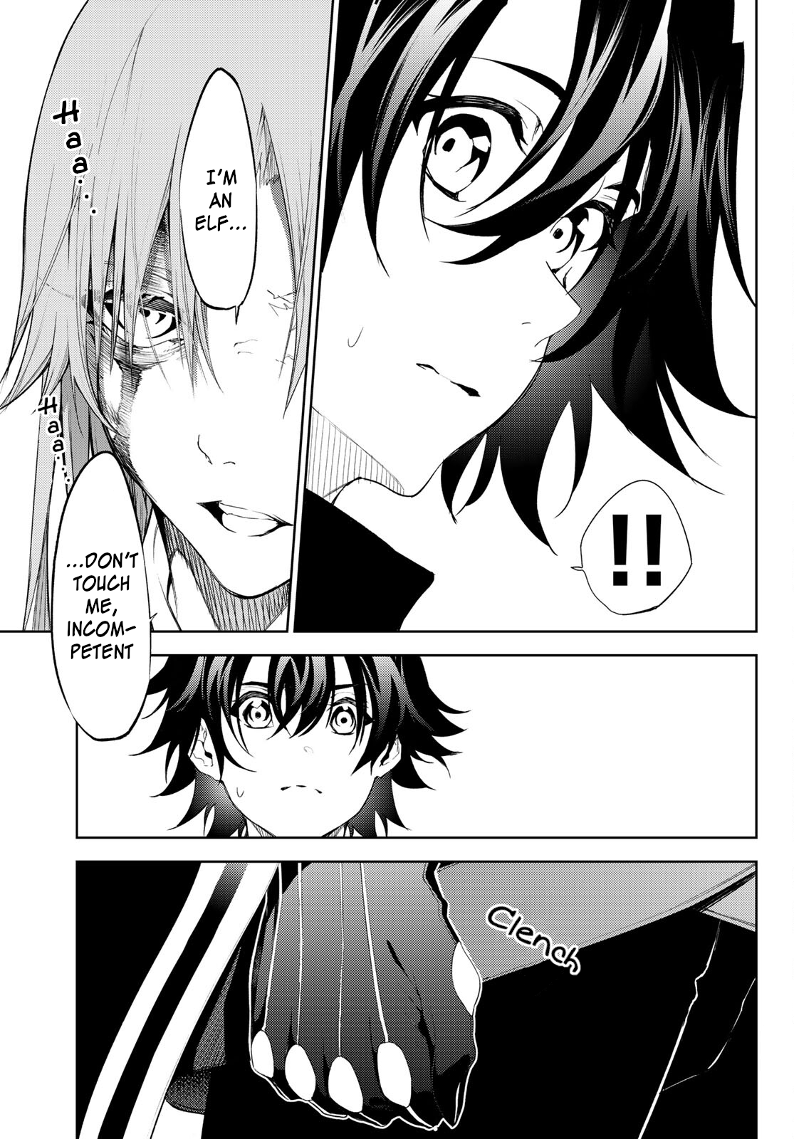 Read Wistoria_ Wand and Sword ENGLISH Manga Online