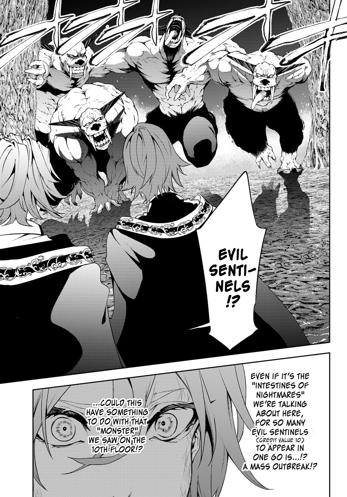 Read Wistoria_ Wand and Sword ENGLISH Manga Online