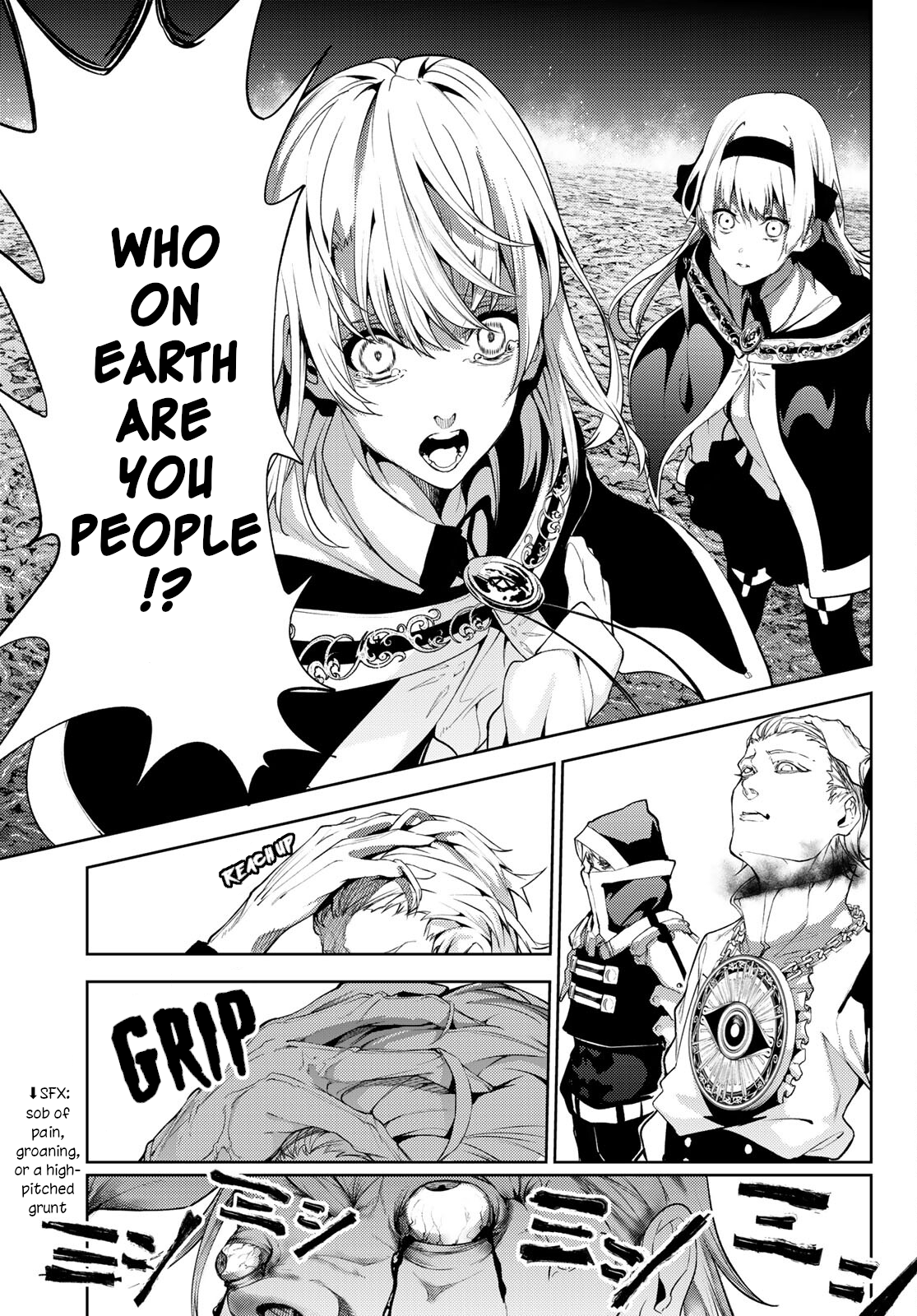 Read Wistoria_ Wand and Sword ENGLISH Manga Online