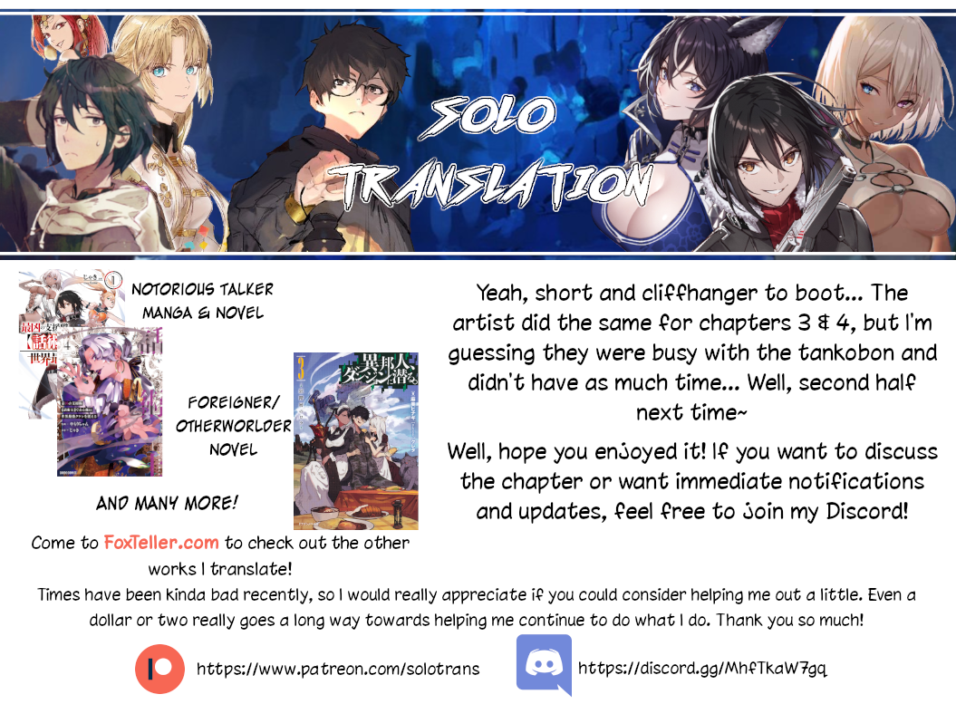 Read Wistoria_ Wand and Sword ENGLISH Manga Online