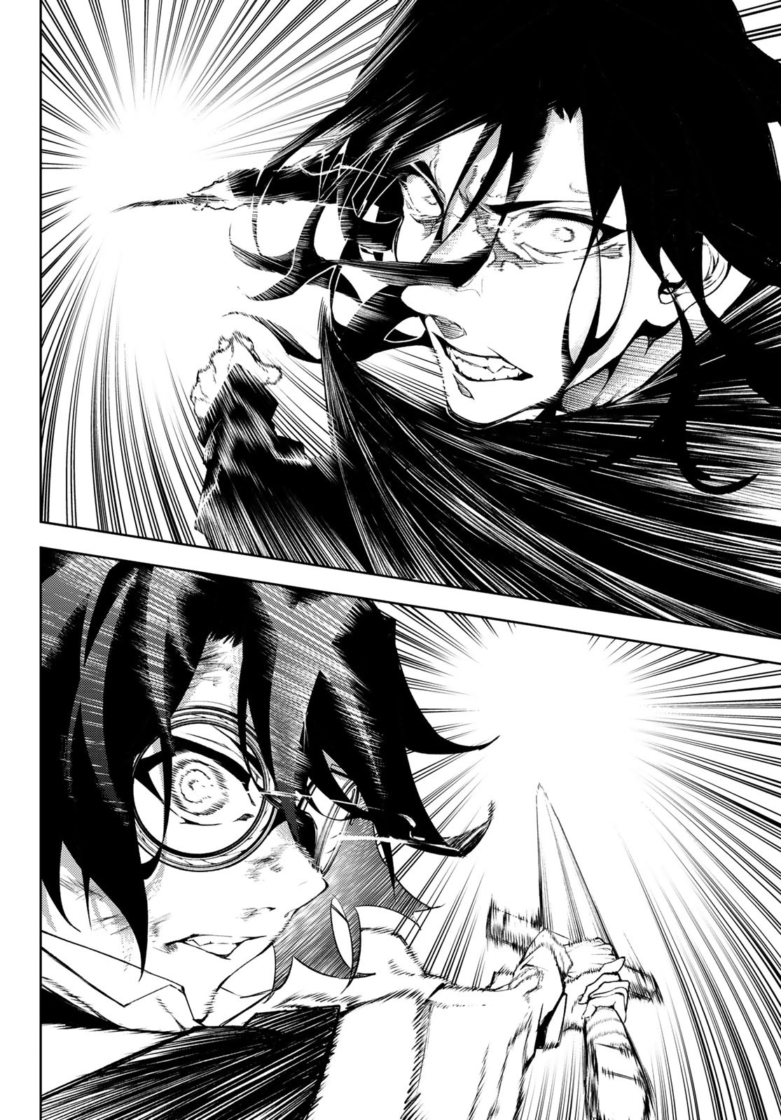 Read Wistoria_ Wand and Sword ENGLISH Manga Online