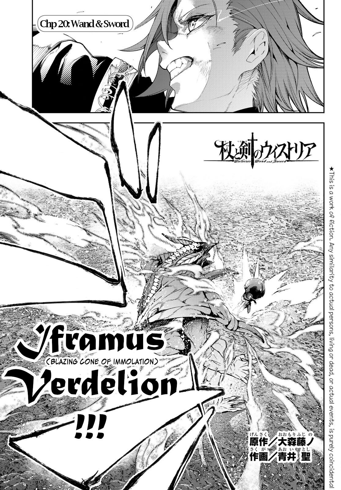 Read Wistoria_ Wand and Sword ENGLISH Manga Online