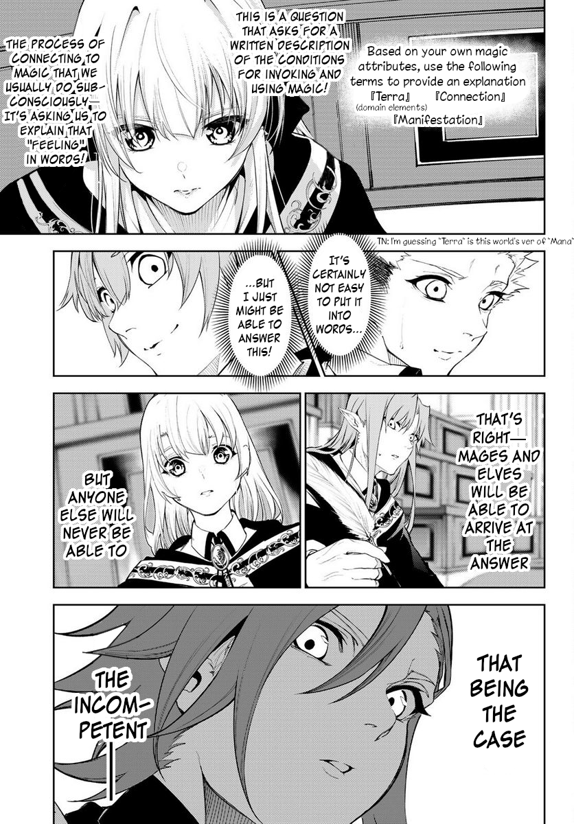 Read Wistoria_ Wand and Sword ENGLISH Manga Online