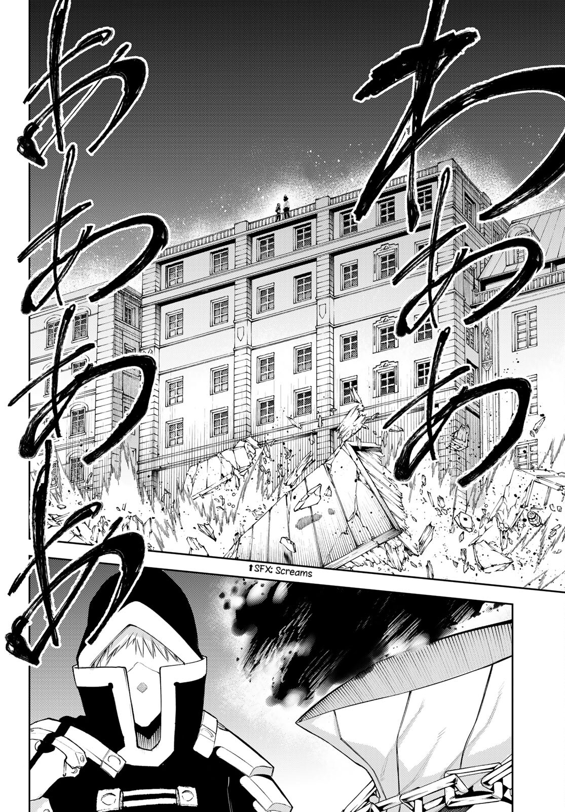 Read Wistoria_ Wand and Sword ENGLISH Manga Online