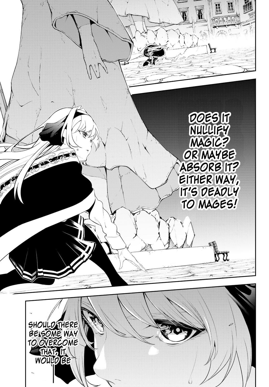 Read Wistoria_ Wand and Sword ENGLISH Manga Online