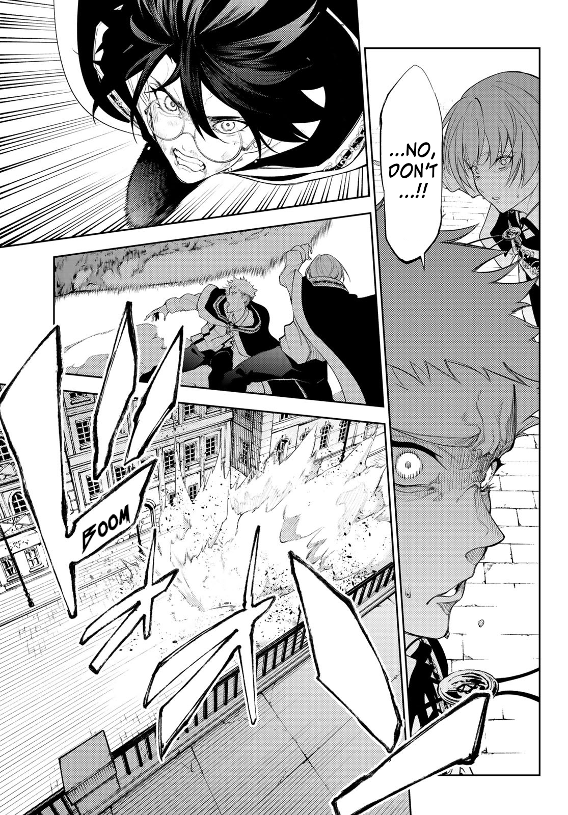 Read Wistoria_ Wand and Sword ENGLISH Manga Online