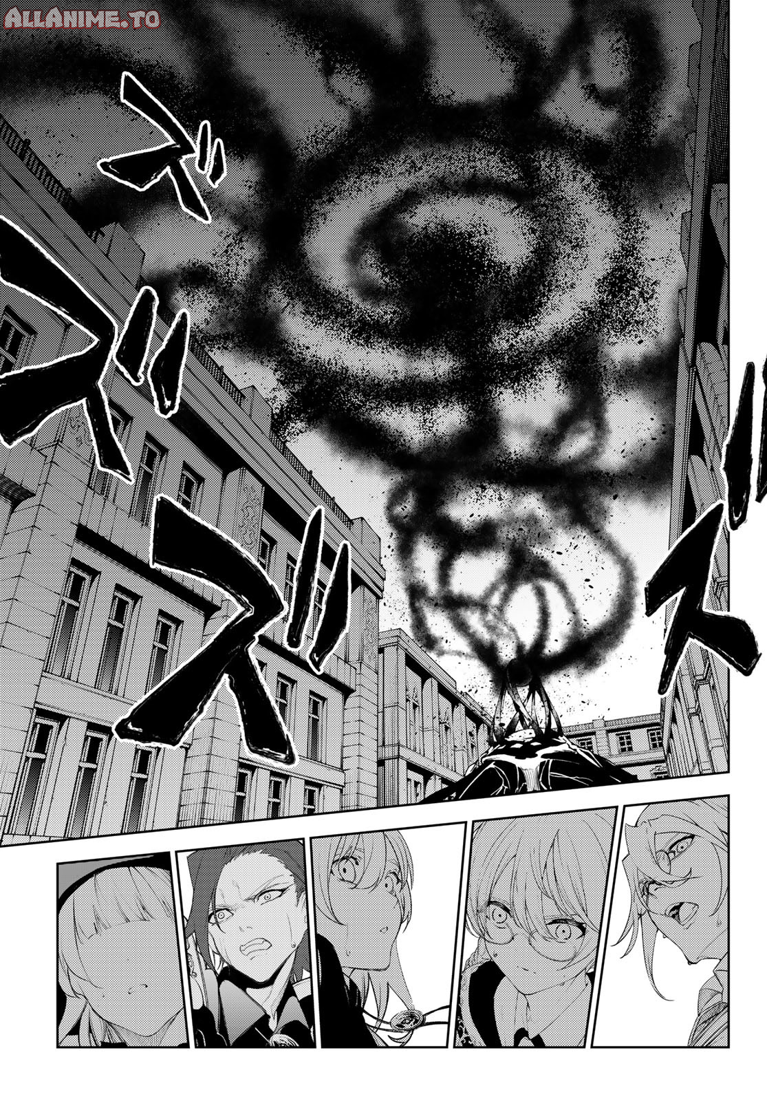 Read Wistoria_ Wand and Sword ENGLISH Manga Online