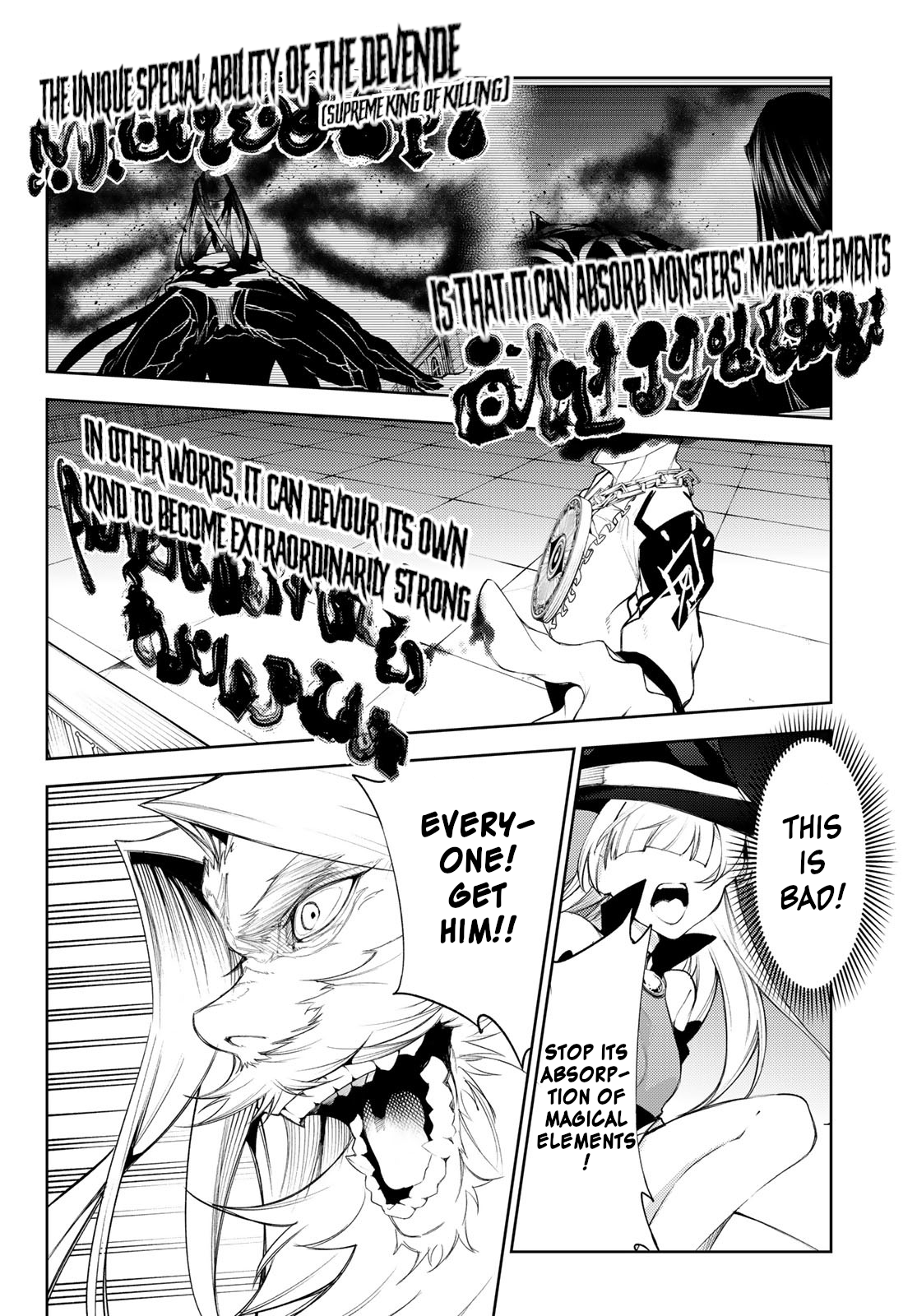 Read Wistoria_ Wand and Sword ENGLISH Manga Online