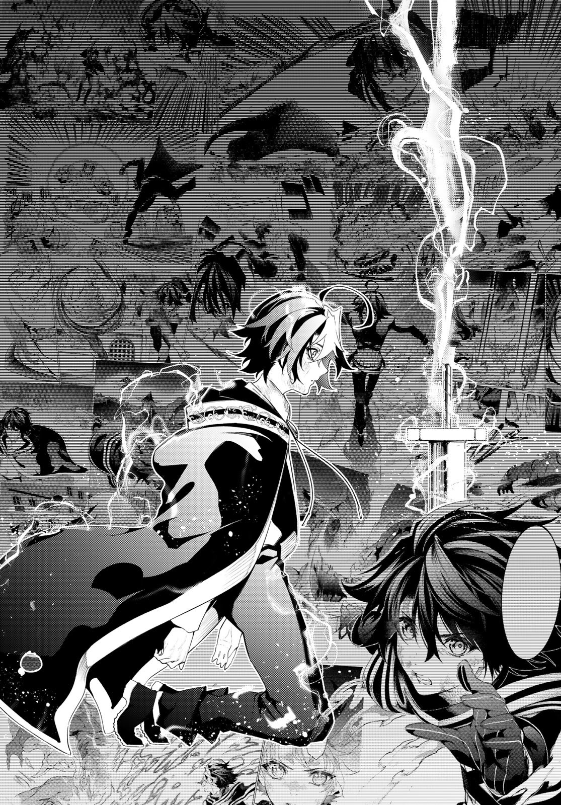 Read Wistoria_ Wand and Sword ENGLISH Manga Online