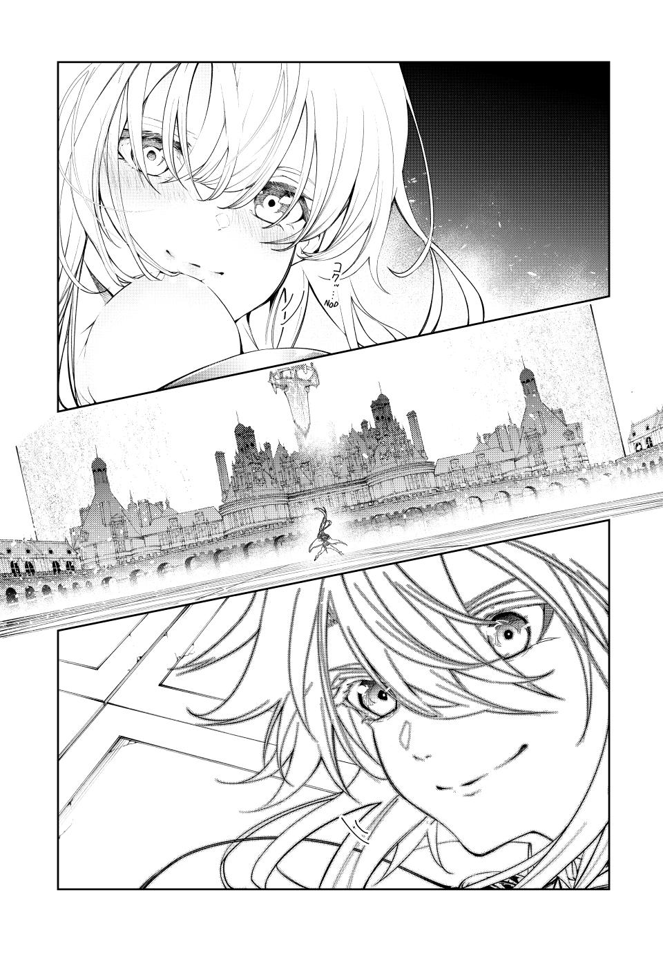 Read Wistoria_ Wand and Sword ENGLISH Manga Online