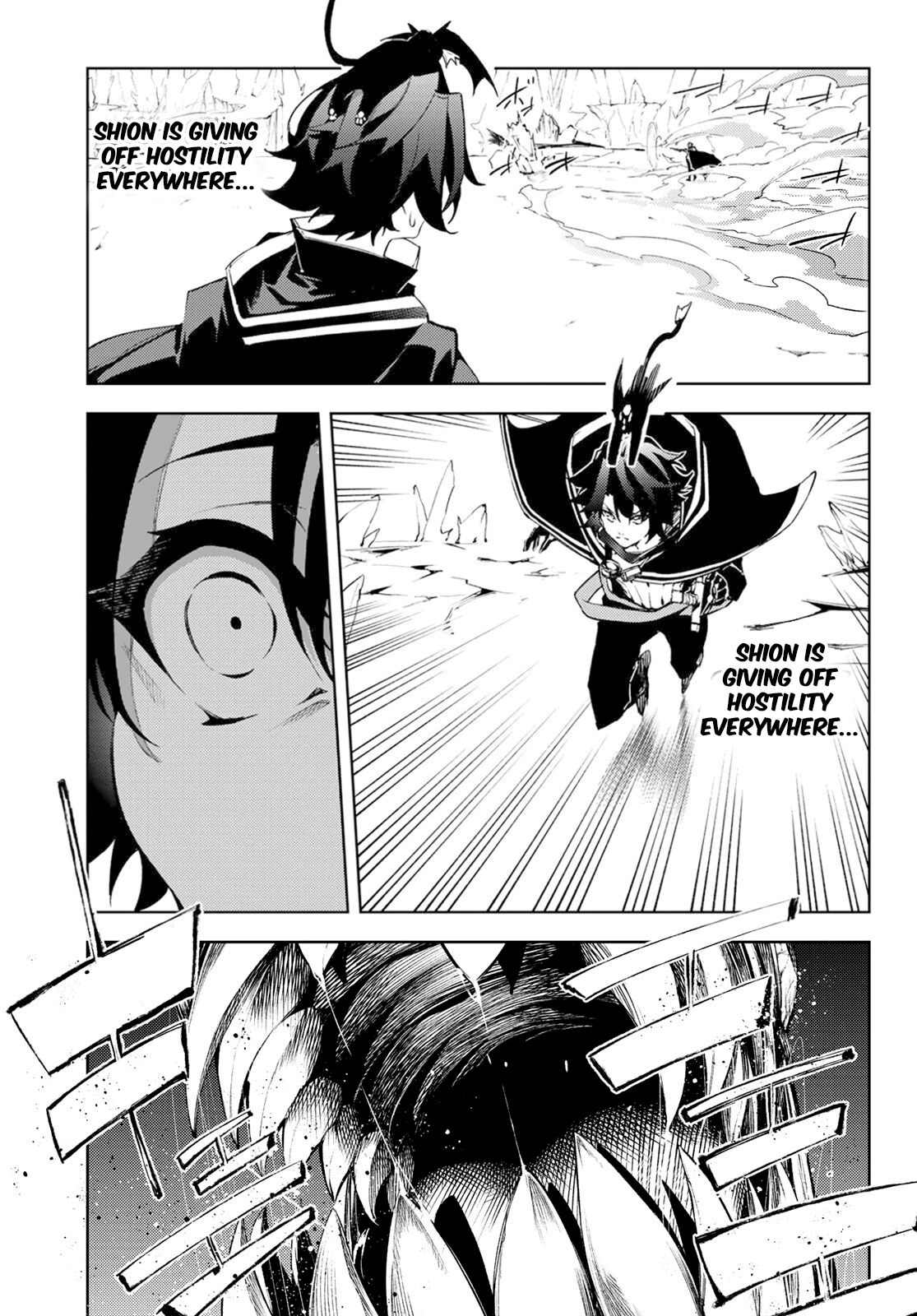 Read Wistoria_ Wand and Sword ENGLISH Manga Online