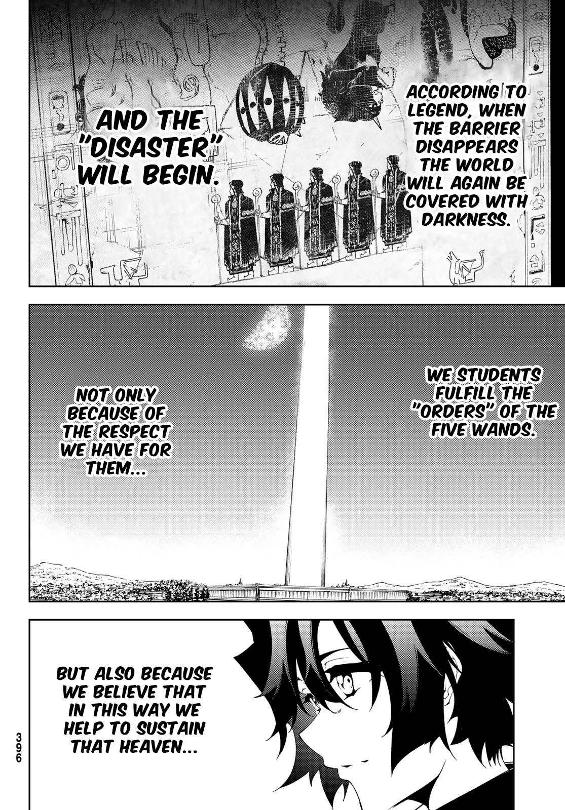 Read Wistoria_ Wand and Sword ENGLISH Manga Online