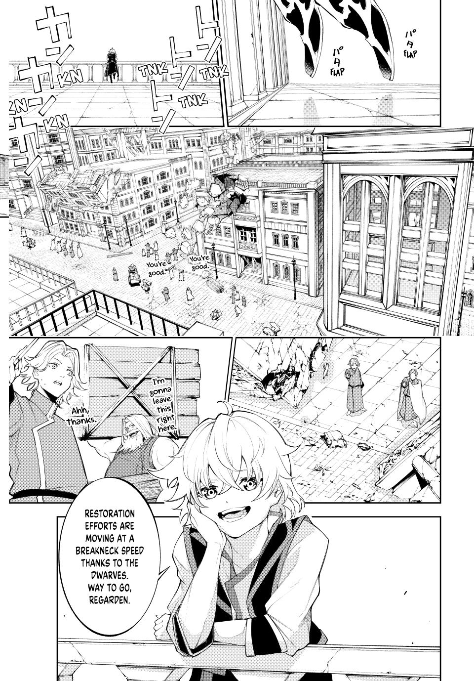 Read Wistoria_ Wand and Sword ENGLISH Manga Online