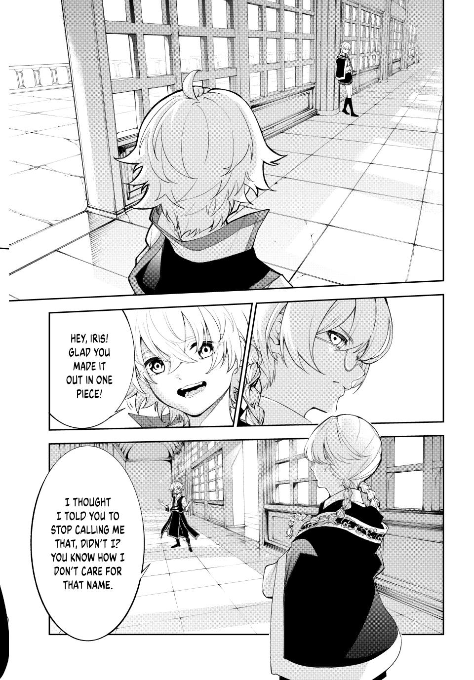 Read Wistoria_ Wand and Sword ENGLISH Manga Online